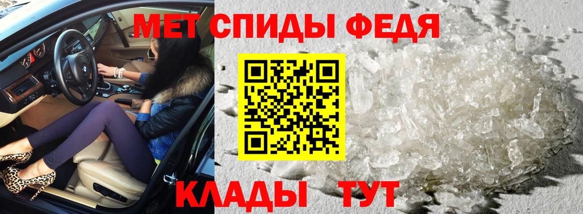 Дмитров  АМФ 98%  Вход с VPN 