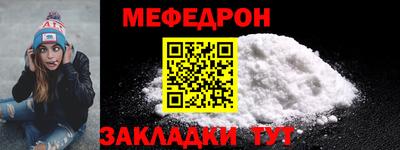 spice Краснодар