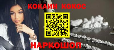 тгк Краснознаменск