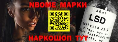 spice Краснодар
