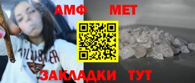 spice Краснодар