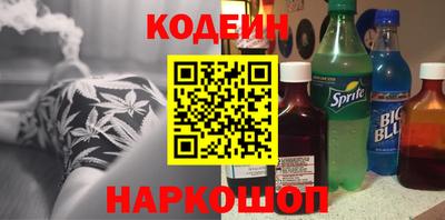 spice Краснодар