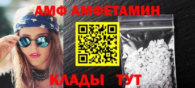 марки nbome Краснокаменск